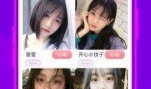 91桃色佳人直播,揭秘网红直播背后的故事