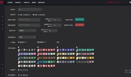 短视频矩阵软件下载,一键下载，轻松构建你的内容王国